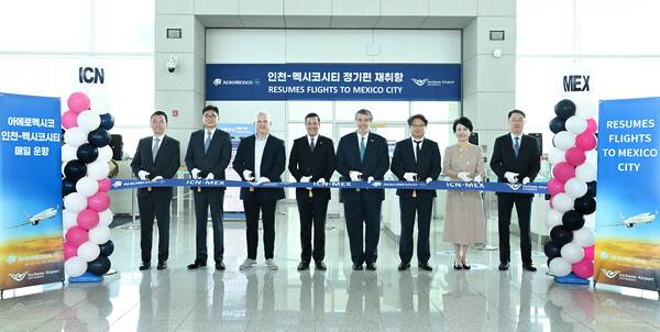 이번 취항으로 아에로멕시코항공은 한국 노선에 월 1만2,000석 이상을 공급할 전망이다 / 아에로멕시코항공