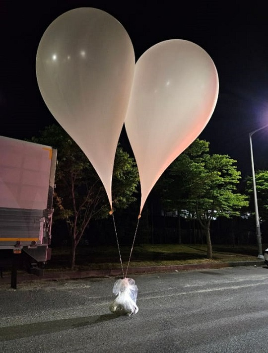 북한 대남 오물풍선(사진=합동참모본부 제공)