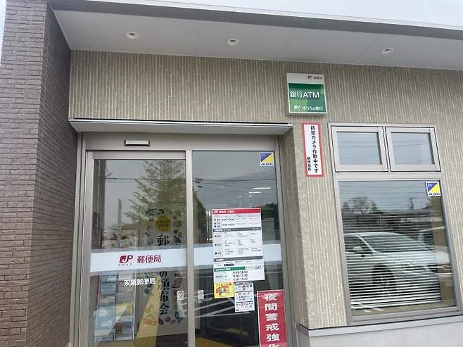 0490f719b7856df620b5c6b236ef203eb8898fc6ef86ba99f5