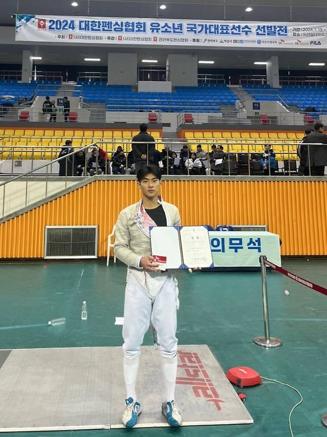 사진 제공 이찬서