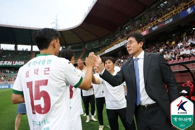 사진=한국프로축구연맹