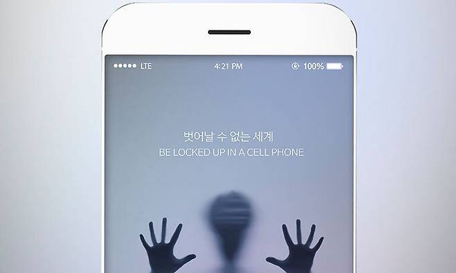 게티이미지뱅크 제공