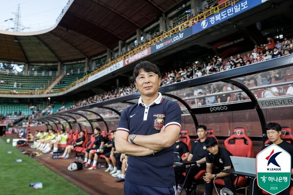 FC서울 김기동 감독. 사진┃한국프로축구연맹