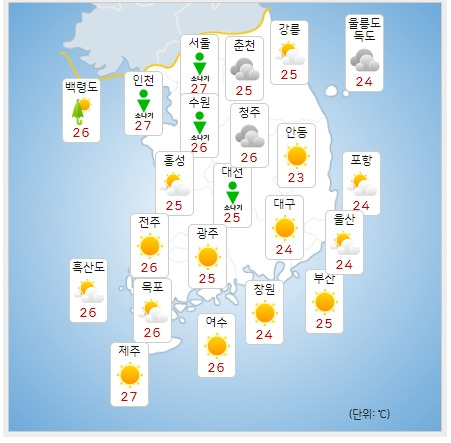 ⓒ기상청: 오늘(11일) 오전 전국날씨