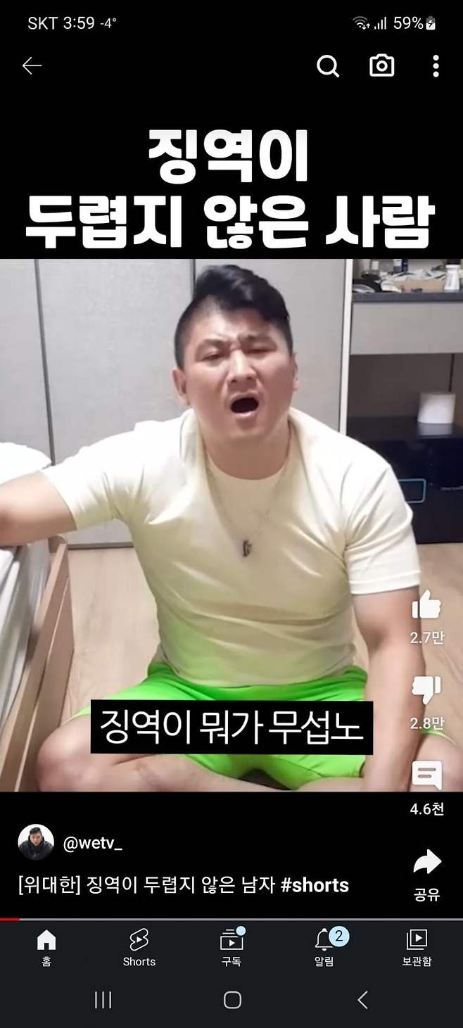 1ebec223e0dc2bae61abe9e74683706d28a14483d3d4cebbb7c5c41e4810ab8bdc5e156380ecbf01adaa873bf93ca38b7b7b