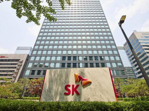 SK Group's headquarters building in Seoul. (SK)