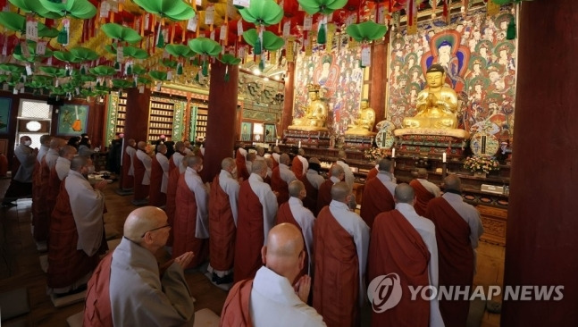 해인사 자료. 사진=연합뉴스