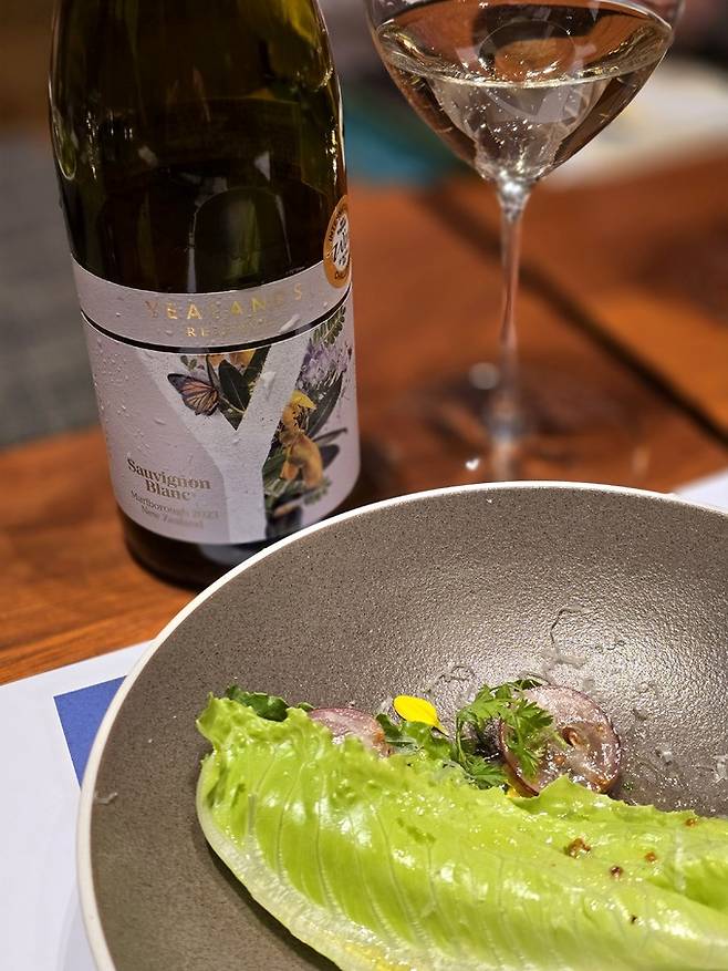 옐랜드 리저브 소비뇽블랑. 최현태 기자