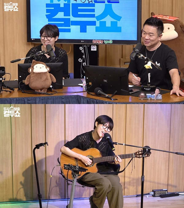 컬투쇼 유승우 / 사진=SBS 파워FM