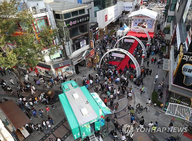 부산 중구 남포동 [연합뉴스 자료사진]