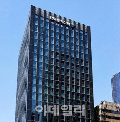 (사진=한국토지신탁)