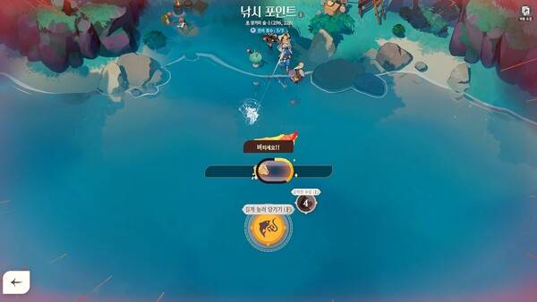 - 낚시는 하나의 수집요소이자 재미요소다.