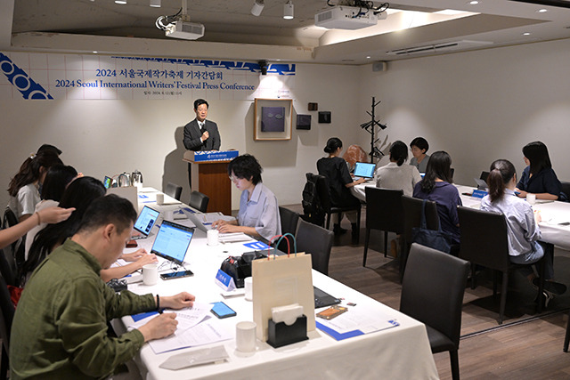 오형엽 2024 서울국제작가축제 조직위원장(한국문학번역원 제공)