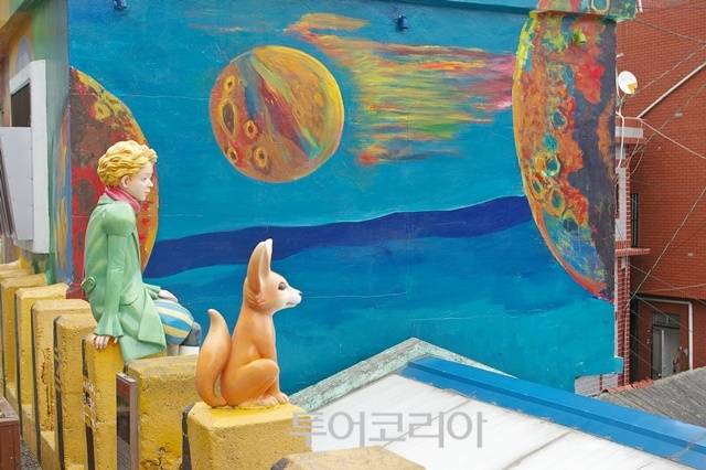 부산감천마을