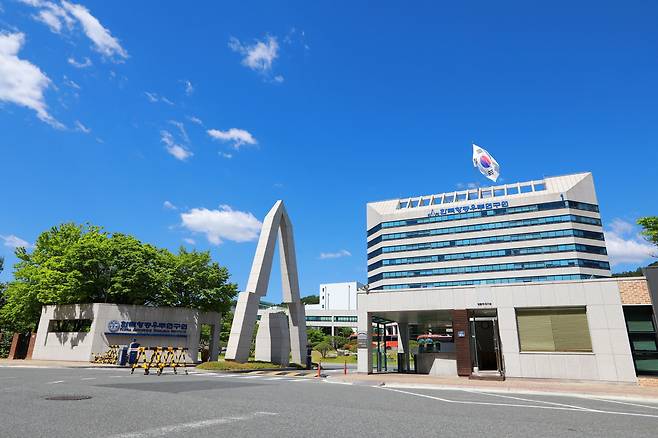 한국항공우주연구원 전경. 전국과학기술전문 노동조합은 12일 성명서를 내고 연구개발능률성과급 지급과 관련해 이상률 원장에게 사퇴할 것을 요구했다./한국항공우주연구원