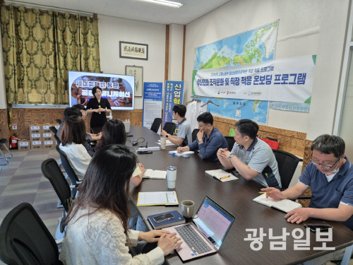 광주경영자총협회가 신입사원의 퇴사를 막고 장기근속을 유도하기 위해 추진중인 ‘직장 적응 프로그램’이 호응을 얻고 있다.