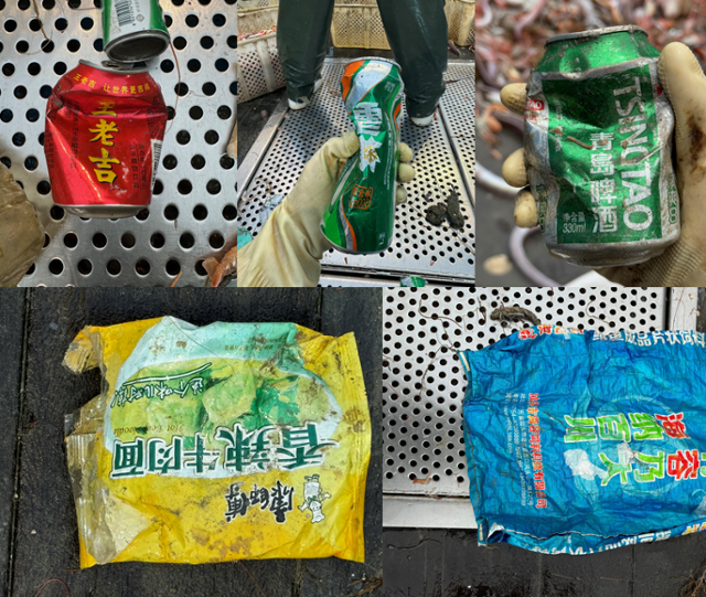 조업 과정 중 그물에 걸린 중국산 쓰레기들. 중국 어선들이 버린 것으로 추정된다. 제주=유대근 기자