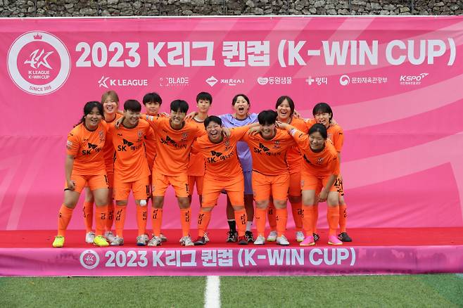 사진은 지난해 제천축구센터에서 열린 2024 K리그 퀸컵에 나선 제주 대표 선수단. 사진=제주