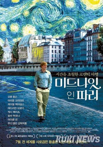 출처: 위키피디아