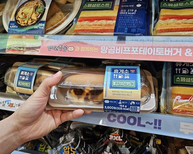 CU가 고속도로 휴게소에서 만나볼 수 있는 대표 간식메뉴들을 간편식 6종으로 선보인다. /사진=BGF리테일