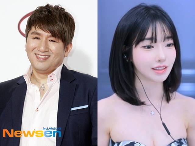 방시혁, 과즙세연 / 뉴스엔 DB, 과즙세연 아프리카TV 라이브 방송 캡처