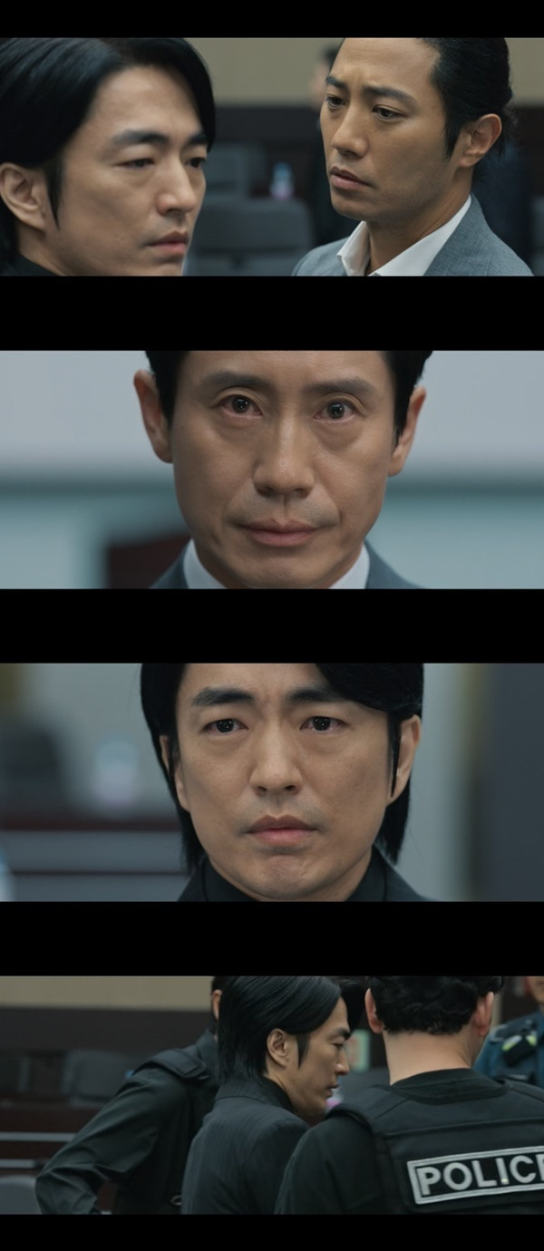 tvN ‘감사합니다’ 캡처