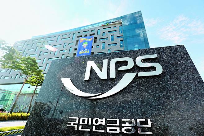 사진=연합뉴스
