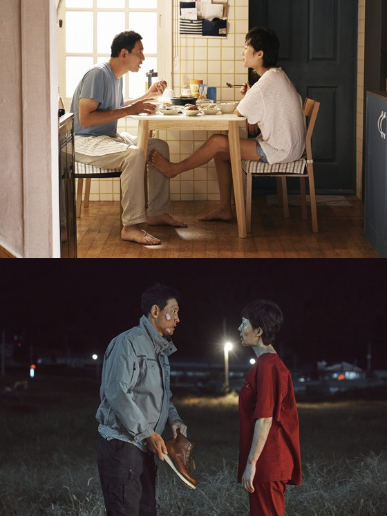 '크로스' 속 황정민, 염정아