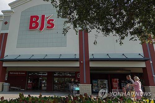 할인점 BJ's 간판 [AFP 연합뉴스 자료사진. 재판매 및 DB 금지]