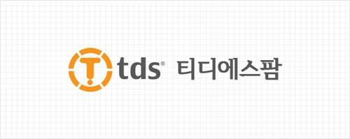 티디에스팜 [티디에스팜 제공. 재판매 및 DB 금지]