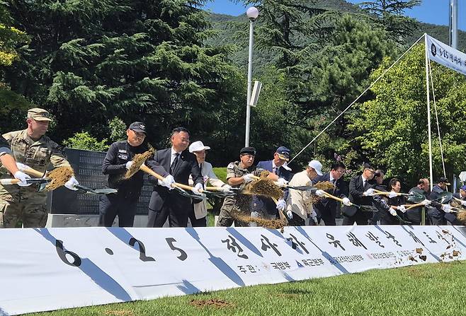 사진 제공 육군 50보병사단