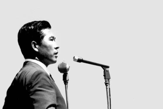 김대중 전 대통령. 1960년대 국회의원 시절 모습이다. [사진 연세대 김대중도서관].