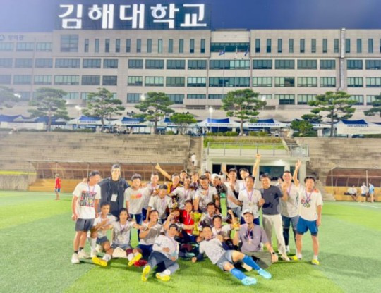 김해 미얀마 축구대회 성황리 개최 부산 경남 거주 9개 팀 400명 참여