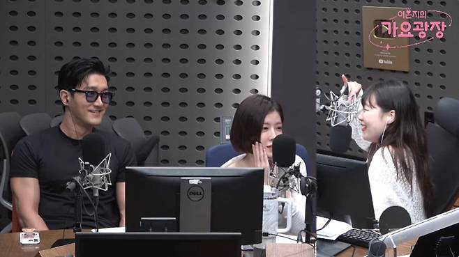 왼쪽부터 최시원 정인선 이은지 (사진=KBS 쿨FM ‘이은지의 가요광장’ 캡처)