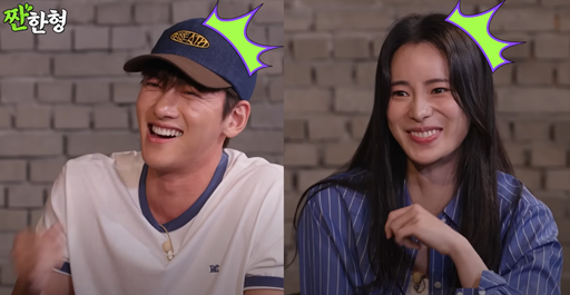 배우 지창욱과 임지연이 '짠한형 신동엽'에 출연했다. 유튜브 채널 '짠한형 신동엽' 캡처