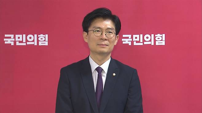 국민의힘 총선백서특별위원장 조정훈 의원