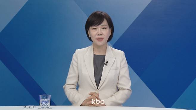 ▲ 13일 KBC '여의도초대석'에 출연한 전현희 더불어민주당 의원