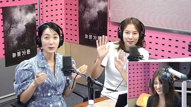 사진=왼쪽부터 김주령, 조윤희, 박하선/SBS 파워FM ‘박하선의 씨네타운’ 캡처