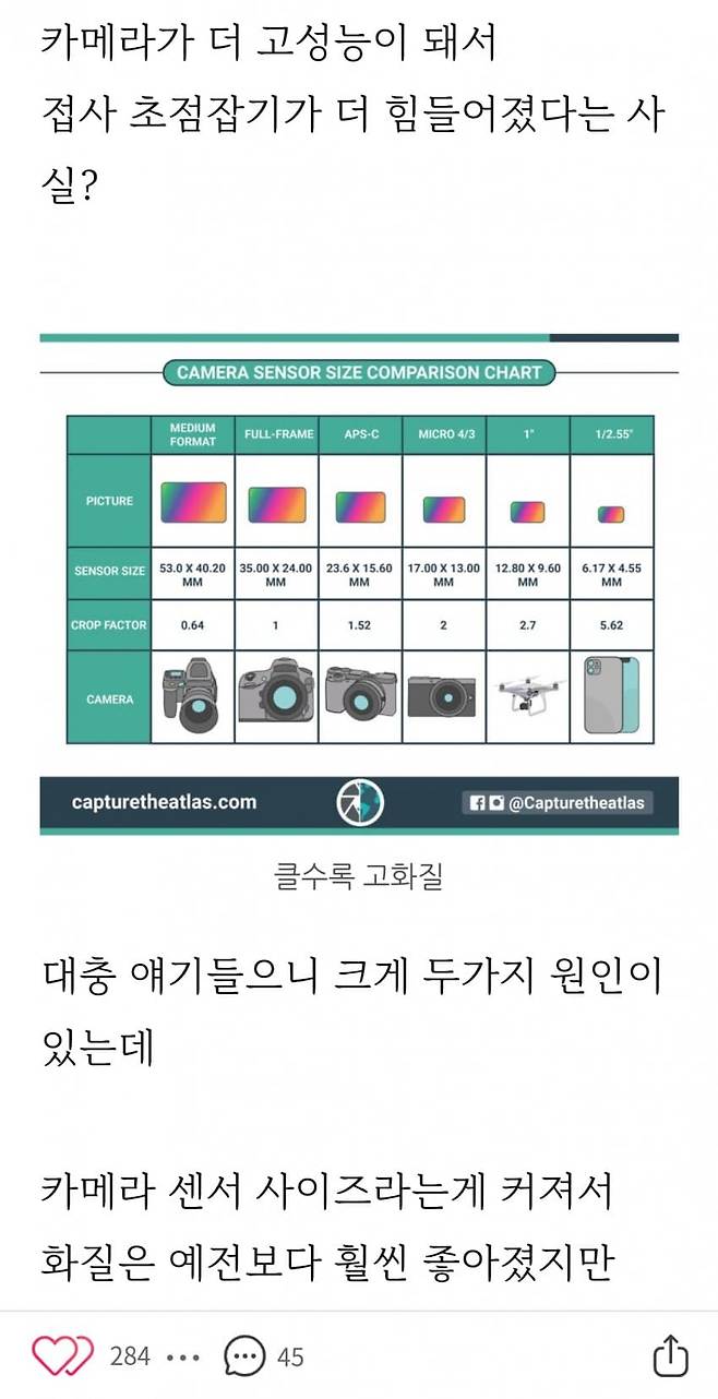 1ebec223e0dc2bae61abe9e74683706d22a04983d1d5cbb4b3c1c4044f179093823b1180d6b3701c966f7d3696f774d4b4