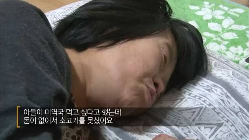 Internet_20240815_110619_9.jpeg [화남주의] 알코올 중독에 빠져 병원에 입원한 아내