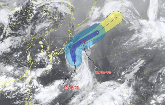 제7호 태풍 암필(AMPIL)과 제8호 태풍 우쿵(WUKONG) 위성 사진. 기상청