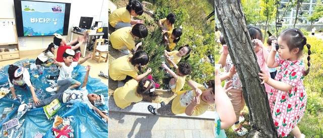 평택 고덕유치원 제공