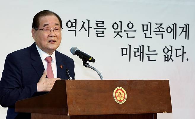 제79주년 광복절인 15일 오전 서울 용산구 백범김구기념관에서 광복회가 주최한 8·15 광복절 기념식에서 이종찬 광복회장이 기념사를 하고 있다. 뉴스1