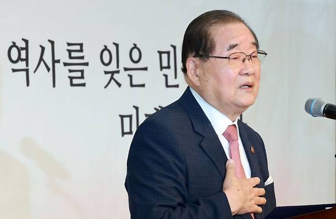 이종찬 광복회장이 15일 서울 용산구 백범김구기념관에서 광복회 주최로 열린 제79주년 광복절 기념식에서 기념사를 하고 있다. ⓒ뉴시스