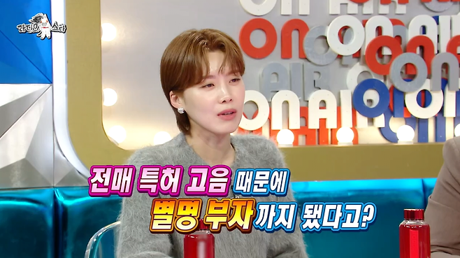 image.png 멜로망스 김민석 고음 비결 ㄷㄷ .jpg
