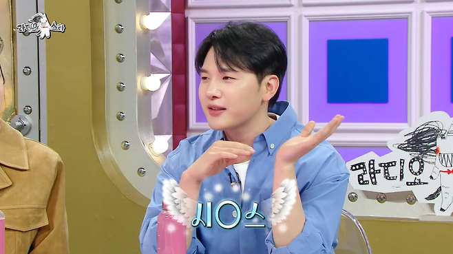 image.png 멜로망스 김민석 고음 비결 ㄷㄷ .jpg
