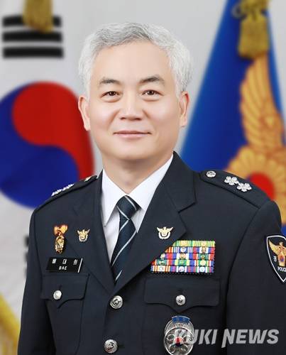 배대희 충남경찰청장