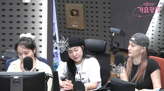 사진=왼쪽부터 이소정, 이은지, 쏠/KBS 쿨FM ‘이은지의 가요광장’ 캡처