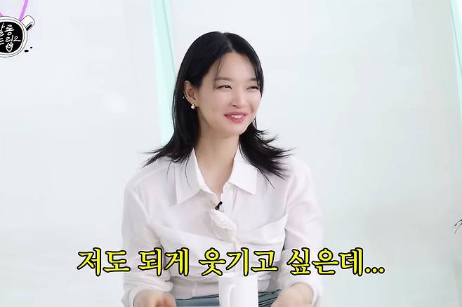 신민아