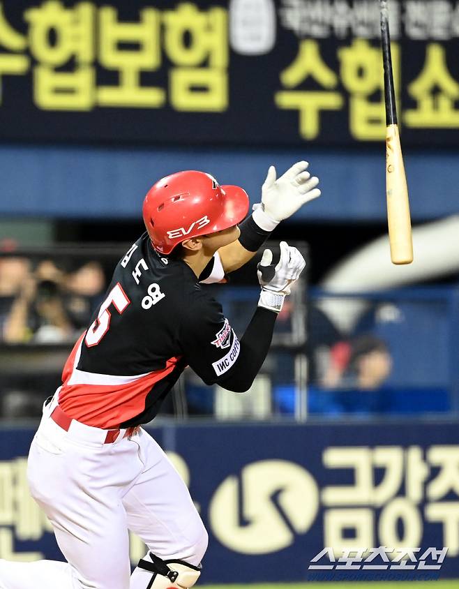 9회초 무사 1루 터진 KIA 김도영의 추격 1타점 2루타